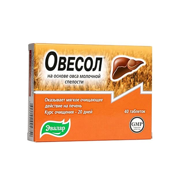 Evalar OVESOL tablete a40